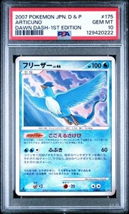 2007 Pokemon Japanese Dawn Dash 1st Ed. #175 Articuno PSA 10 - Bild 1 von 2