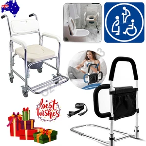 Assisttools for Elderly Adults Safety-Bed Assist Rail &Commode chair with wheels - Picture 1 of 22