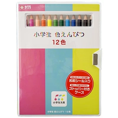 Sakura Color Colored Pencils GPY12 12 Colors Soft Case Stopper Japan 196882 - Image 1 of 4