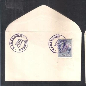 CYPRUS KARAKOUMI RPS RURAL POSTAL SERVICE POSTMARK CANCEL Q.E 1955 SMALL COVER - Picture 1 of 1