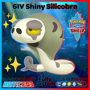 SILICOBRA 🙂 Ultra Square GLÄNZEND 6IV  Pokémon SCHWERT und SCHILD lv1 + kostenloser Masterball - Bild 1 von 24