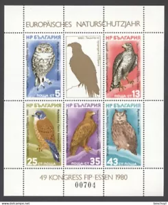 Bulgarien, 1980, Greifvögel, Europäisches Naturschutzjahr, postfrisch, Bl 105 - Bild 1 von 1