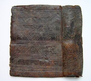 VERY OLD LEATHER COVER FROM ARABIC MANUSCRIPT QURAN C. 1680