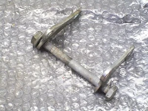 SUPPORTO MOTORE ANTERIORE PER KTM 640 LC4 SUPERMOTO DEL 2003 (e25431) - Imagen 1 de 1
