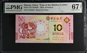 Macau 10 Patacas 2016 P 119 Monkey BOC Superb Gem UNC PMG 67 EPQ - Picture 1 of 1