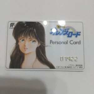 Tarjeta personal Kimagure Orange Road Madoka Ayukawa - Imagen 1 de 3