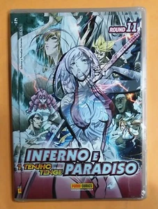 72047 DVD - INFERNO E PARADISO Tenjho Tenge - Round 11 - Panini Comics (sealed) - Picture 1 of 3