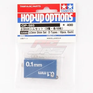 Tamiya 53585 RC Car 3mm Shim Spacer Set OP585 (3 type/ea.10pcs) - Picture 1 of 1