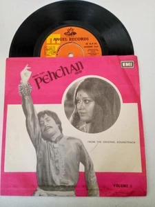Pakistani Vinyl EP, record. 1975, PEHCHAN. View my other SALE items please - Picture 1 of 11