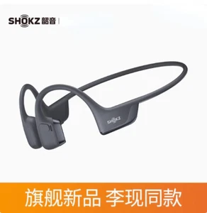 NEW Shokz OpenRun Pro 2 S820 Bone Conduction Sports Headphones – Black - Picture 1 of 1
