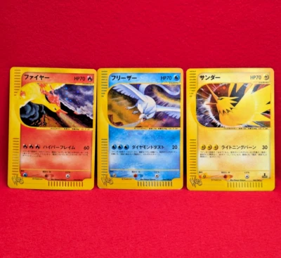 Web Articuno Zapdos Moltres 043 045 046 /048 Set Pokemon Card Japanese Holo - Image 1 of 4