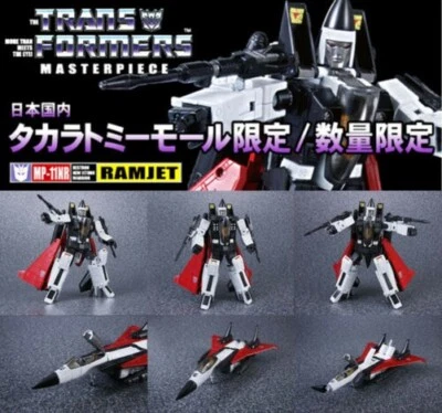 Takaratomy Transformers Masterpiece MP-11NR Ramjet TAKARATOMY MALL Exclusive - Image 1 of 4