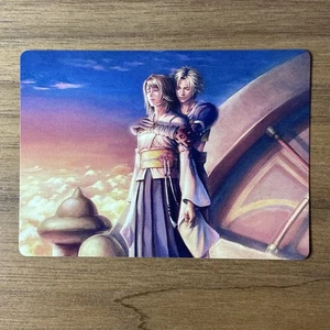 MTG Final Fantasy Art Series Farewell 31/53 - Picture 1 of 2