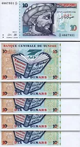 Tunisia Tunisie 10 Dinars 1994, AU, 5 Pcs LOT, P-87, Ibn Khaldoun - Picture 1 of 5