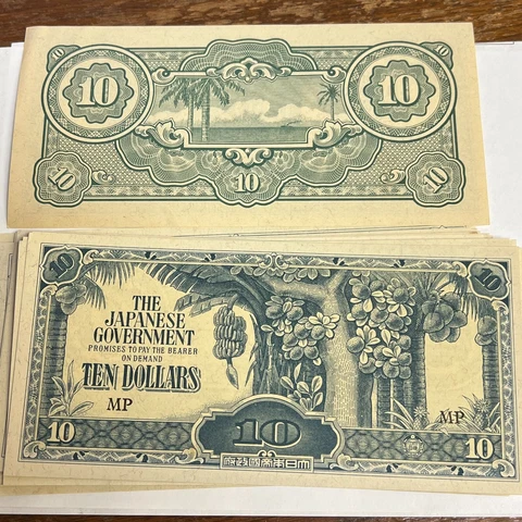 ND (1944) MALAYSIA/STRAITS 10 DOLLARS Banknote, WW2 Japanese Occupation Money Cover