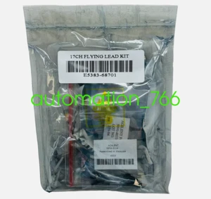 Brand new  Agilent  E5383-68701 Logic probes fast shipping Via Fedex or DHL - Picture 1 of 1