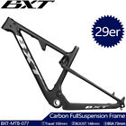 29er Full Carbon Suspension Mountain Bike Frame Boost 142x12mm MTB Bike Frameset