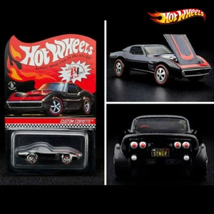 Hot Wheels Corvette Mystery of a Sting - RLC 2022 Exclusive HWC ✅ - Bild 1 von 6
