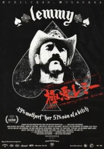 Lemmy JAPAN MOVIE FLYER MOTORHEAD - Picture 1 of 2