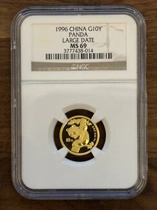 1996 MS69 China Gold Large Date Panda 1/10 oz G10Y 10 Yuan NGC Clean Coin! - Picture 1 of 2