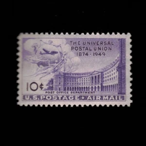 United States, Scott C42, Air Mail, Post Office Building, 1949, MNH - Picture 1 of 2