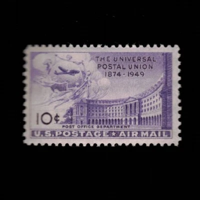 United States, Scott C42, Air Mail, Post Office Building, 1949, MNH - Image 1 of 2