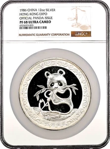 1986 12 oz Silver Hong Kong Exposition Chinese Proof Panda Medal PF68 UC - Picture 1 of 4
