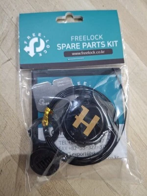 1x Uturn Harkila GTX dial knob mechanism Lace Wire kit attimik big game Reidmar