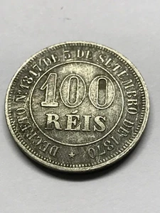 1883 Brazil 100 Reis VF Mintage 2,700 #10085 - Picture 1 of 2