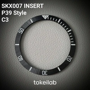 Bezel Insert Black SKX007 Ceramic Sunburst (P39 style) Sloped C3 - Picture 1 of 1