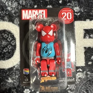 Llavero Irrompible Bearbrick Marvel Avengers Scarlet Spider #20 100% Medicom - Imagen 1 de 2