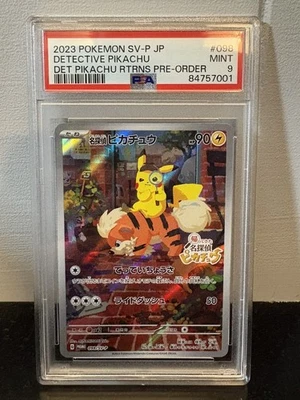 POKEMON PSA 9 DETECTIVE PIKACHU RETORNA 098/SV-P PRÉ-VENDA JAPONESA EXCLUSIVA 🔥 - Imagem 1 de 2