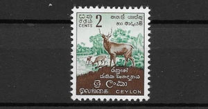 Ceylon 1951 2c Brown & Blue Green MNH set S.G. 419 - Picture 1 of 1