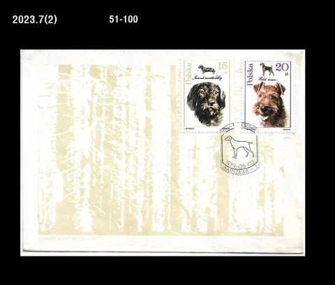 New Year's Greeting,Year of Rat,Mouse,Zodiac,US 1996 FDC,Cover to Korea Cover