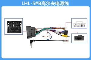 Kabelbaum für ausgewählte Für Skoda Fabia 3 III 2015-2022 - Bild 1 von 2
