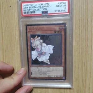 PSA10 GEM MINT ASH BLSSM/JYS.SPRING RARITY COLLECTION 2018 YU-GI-OH! Japanese - Picture 1 of 2