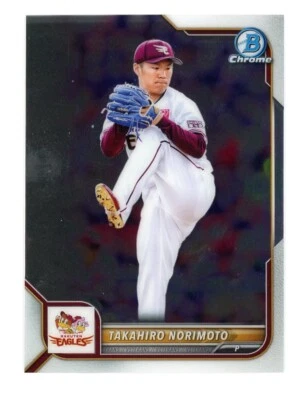 2022 Bowman NPB Nippon Professional Baseball Chrome Takahiro Norimoto #10 - Image 1 of 2