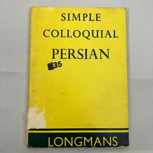 Simple Colloquial Persian C L Hawker VTG PB 1961 Foreign Language Dictionary - Picture 1 of 10
