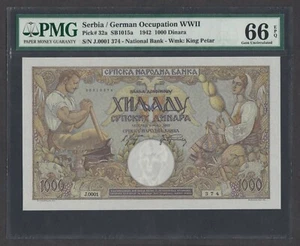 [PMG-66 EPQ] 1942 Serbia 1000 Dinara P-32a J0001-374 - Picture 1 of 2