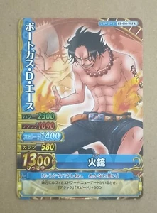 One Piece One Py Berry Match con Portgas D. Ace PR PB-006-W - Imagen 1 de 2