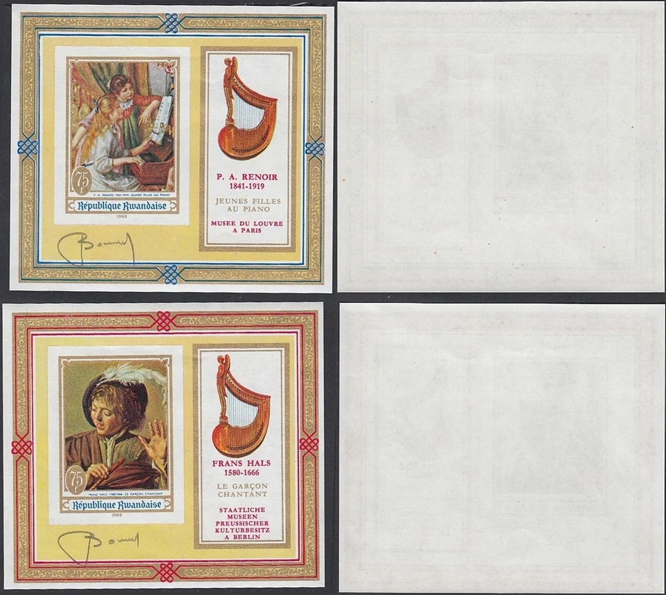 Sellos de Ruanda 1969 - MNH. Bel.Cat. Nº: Bloque 17/18.. (EB) MV-15425 Foto 1 de 1