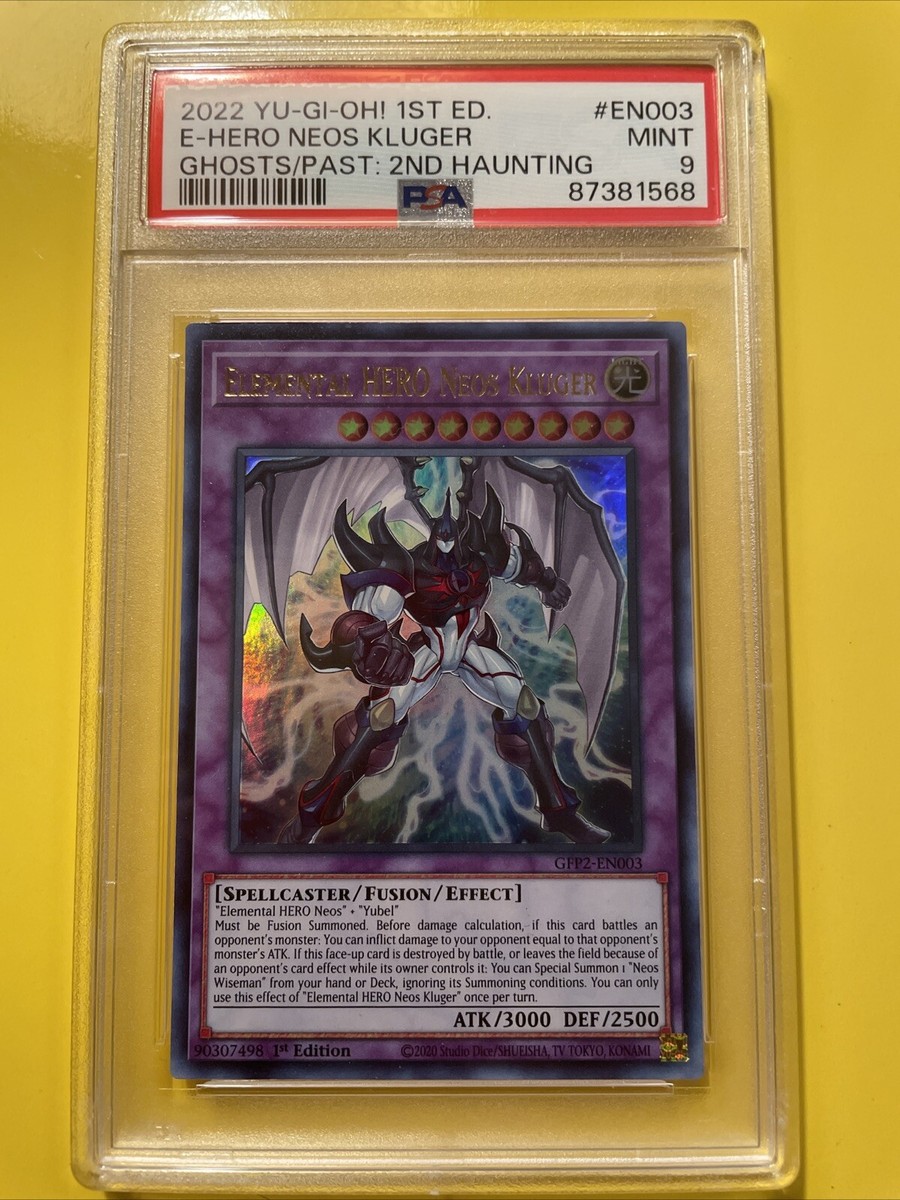 Elemental HERO Neos Yu-Gi-Oh! TCG Professional Sports