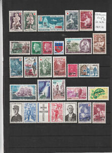 TIMBRES FRANCE CFA REUNION ANNEES 1967/71 NEUF** - COTE 46,80 EUROS - LOT 1