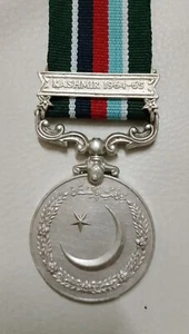 Pakistan  1964-65 War In Kashmir With India Medal , Bangladesh - Picture 1 of 4