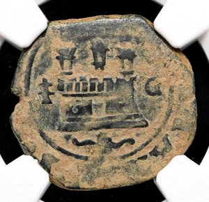 COLONIAL ERA SPAIN. Ferdinand and Isabella, 1474-1504, 2 Maravedis, NGC VF - Picture 1 of 4