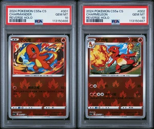 PSA 10 Charmander 001/127, Charmeleon 002/127 Holo *Chinese Exclusive SEQUENTIAL - Picture 1 of 3