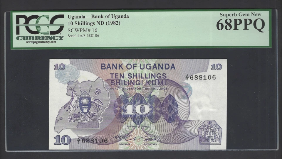 Uganda 10 Shillings ND(1982) P16 Uncirculated Graded 68 - Image 1 of 1