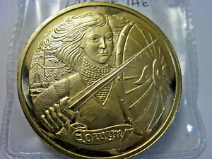 MEDAL/MEDALLION LORD OF THE RINGS  EOWYN  NO.119
