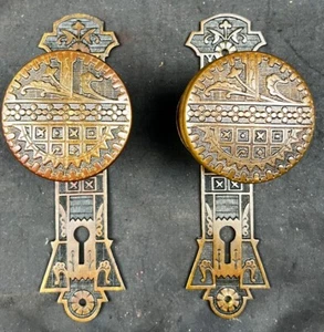 Sargent Arcadian Passage Set Door Knobs, Plates, Lock 1880’s Eastlake Victorian - Picture 1 of 5