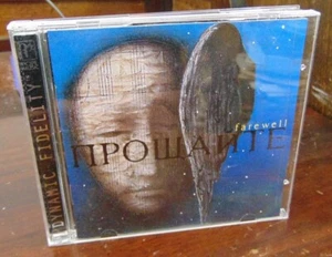 TCHAIKOVSKY - #6 & Francesca / Gorenstein, Russian S.O. / Pope PM 1006-2 / NM - Picture 1 of 3